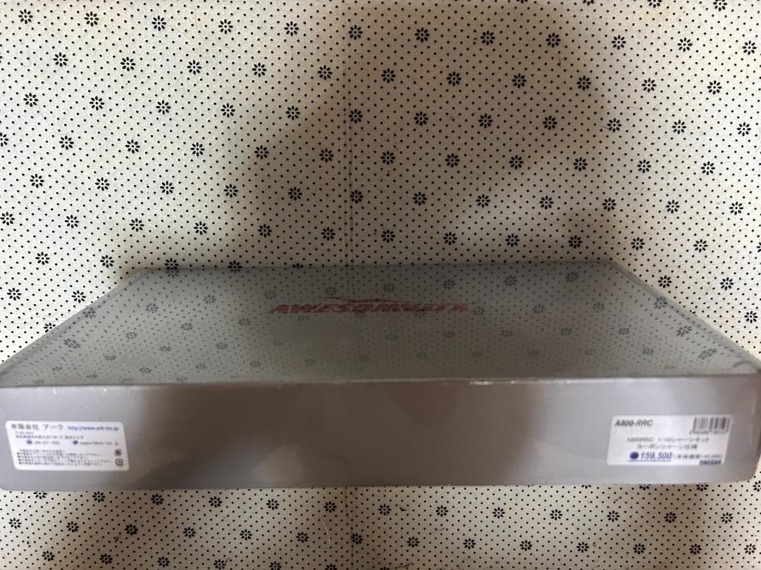 AWESOMATIX A800RRC シャーシキット