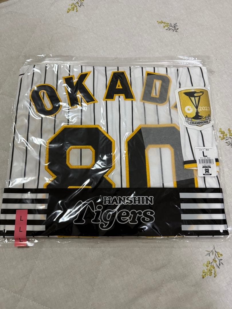 【新品未開封】チャンピオンエンブレム付き レプリカユニフォーム　岡田彰布　Ｌ