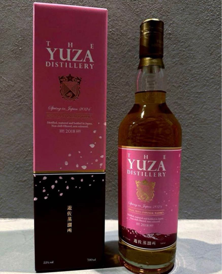 【新品未開封】YUZADistillerySpring inJapan2024