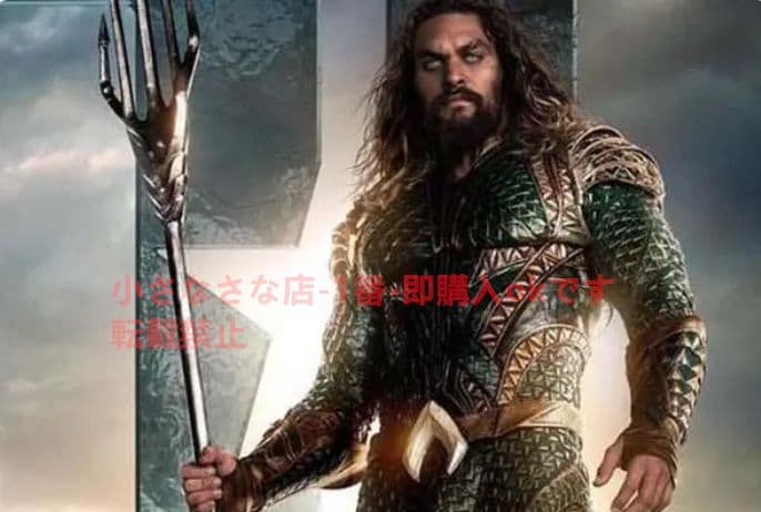 ニプトン トライデント（五叉）古兵器 武具 模造刀·模擬刀 Cosplay 海王