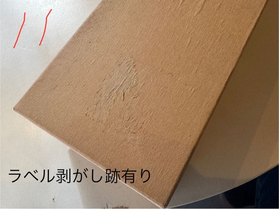 M*D様 11）モデルワム　長野電鉄　新OSカー