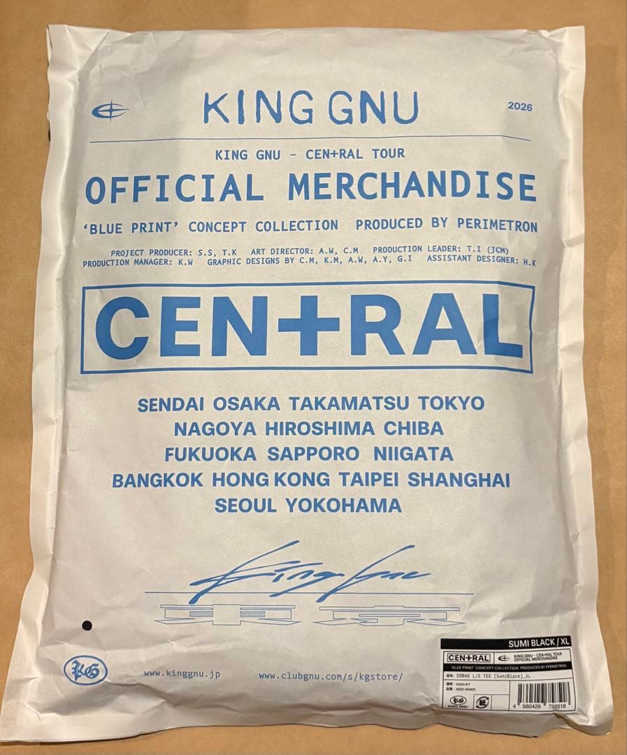 King Gnu SOBAT ロンT XLサイズ　Sumi Black