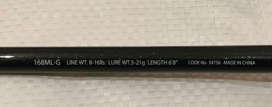 シマノ　エクスプライド　EXPRIDE　168ML-G