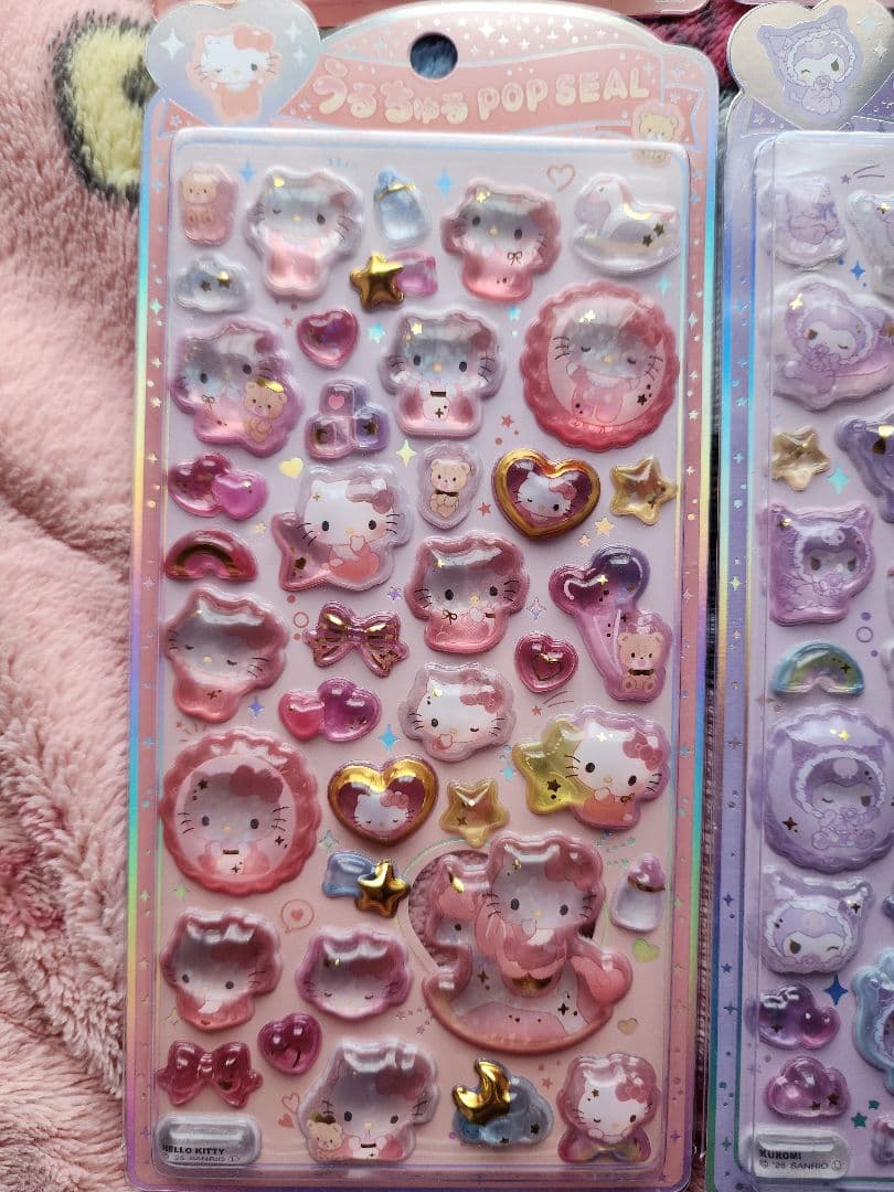 正規品　BONBONDROP mini　うるちゅる　コットンパフィー　まとめ売り