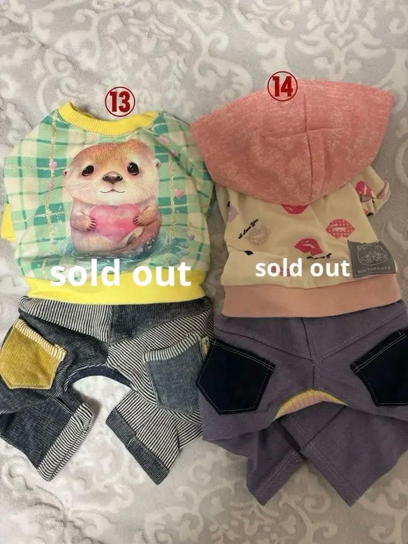 犬服♡ハンドメイド　SSサイズロンパース　セール