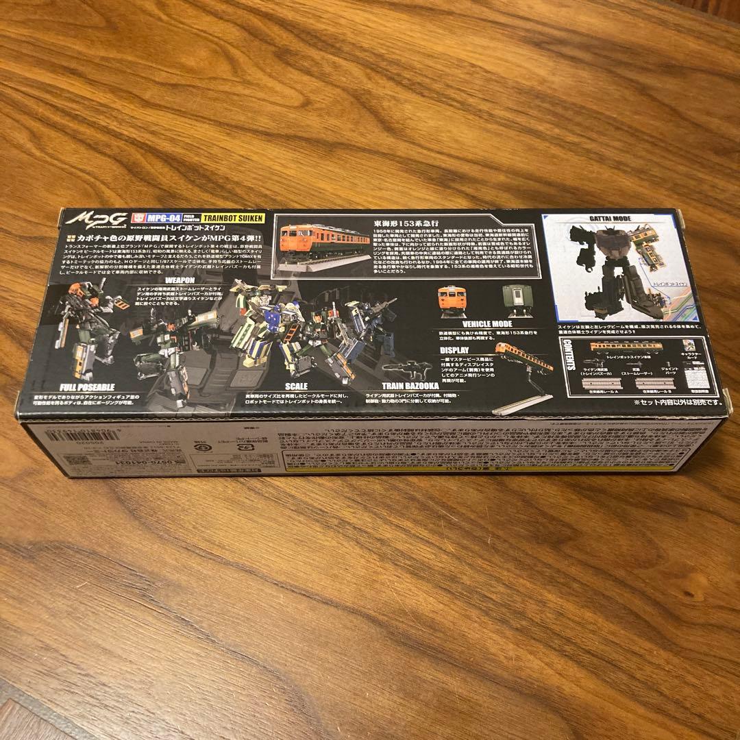 トランスフォーマー サイバトロン 原野戦闘員 トレインボットスイケン