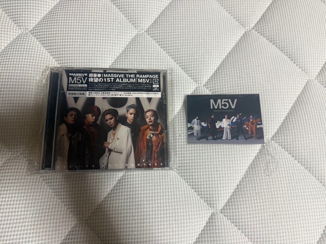 MA55IVE マッシブ 神谷健太 山本彰吾 まとめ売り