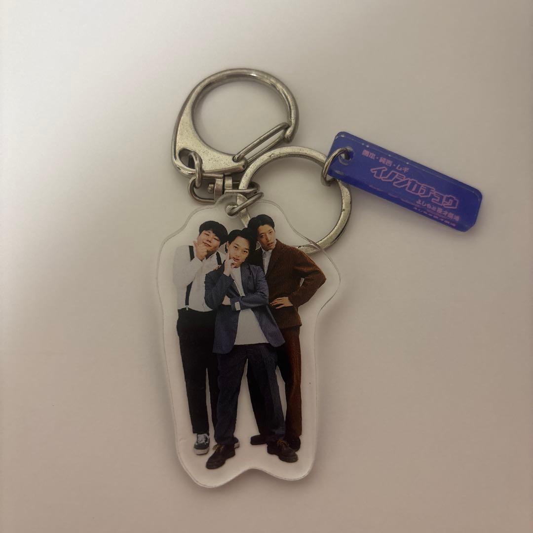 イノシカチョウ アクリルキーホルダー 缶バッジ 5点まとめ売り