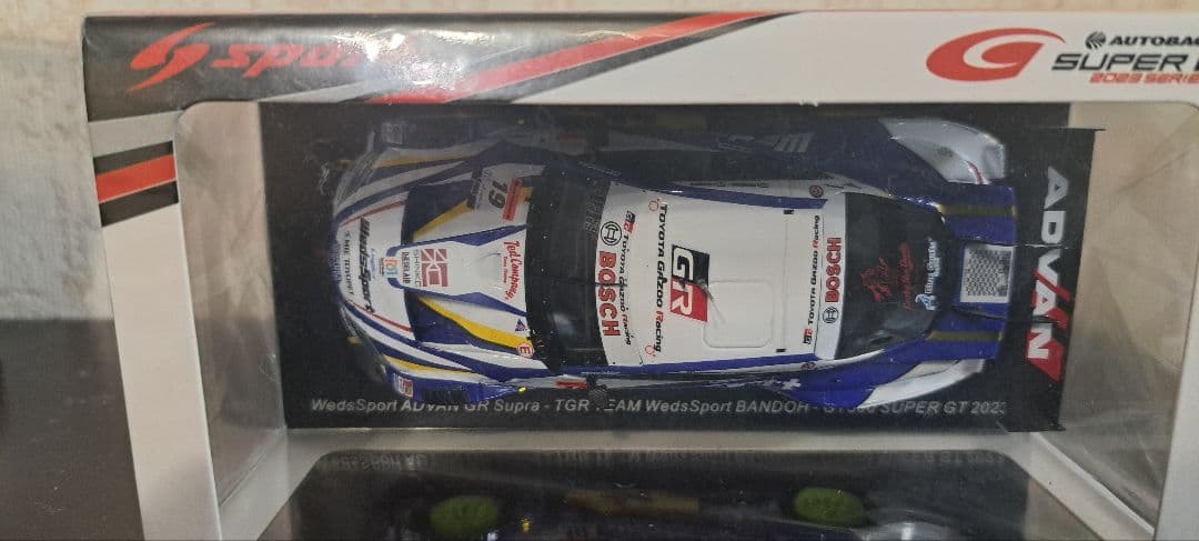 WedsSport スープラ SUPER GT 2023