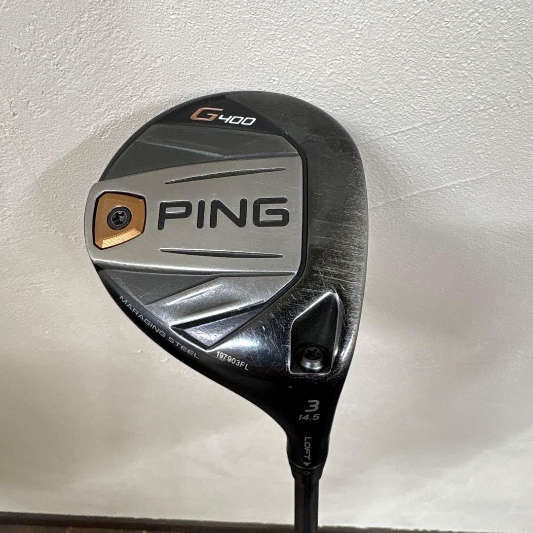 PING G400 3番フェアウェイウッド