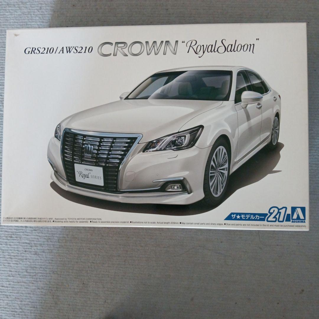 CROWN \" Saloon\" プラモデルキット