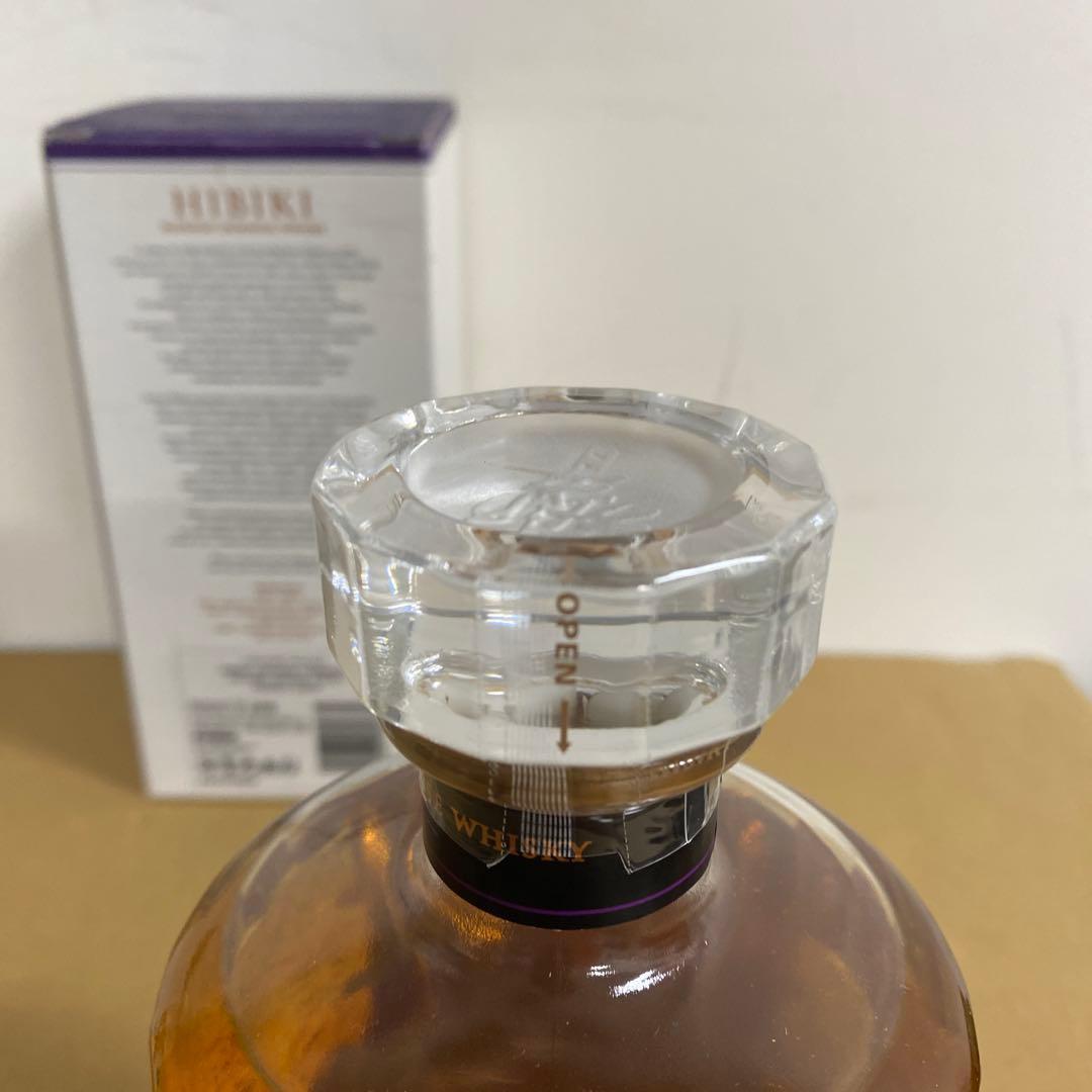 響マスターズセレクト100周年記念とサントリー響 マスターズセレクト 2本セット