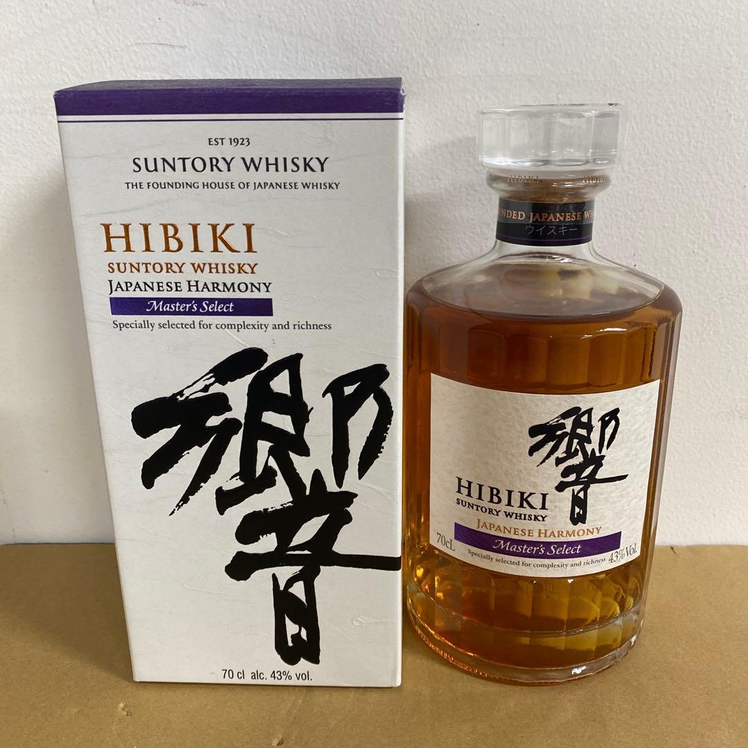 響マスターズセレクト100周年記念とサントリー響 マスターズセレクト 2本セット