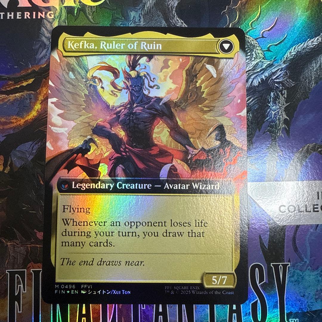 人造魔導士、ケフカ 拡張FOIL ギフトバンドル産 希少