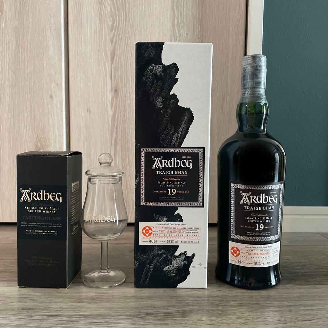 アードベッグ トリーバン バッジ7 グラス付き　Ardbeg ウイスキー