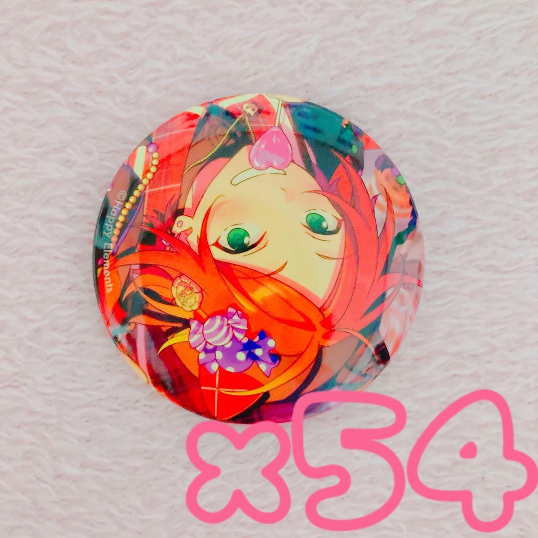 あんスタ 葵ひなた スカウト 2020 autumn 缶バッジ ハロウィン