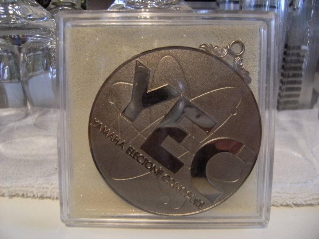 非売品★ 音楽 ヤマハエレクトーン コンクール 入賞 銀メダル 記念品 贈呈