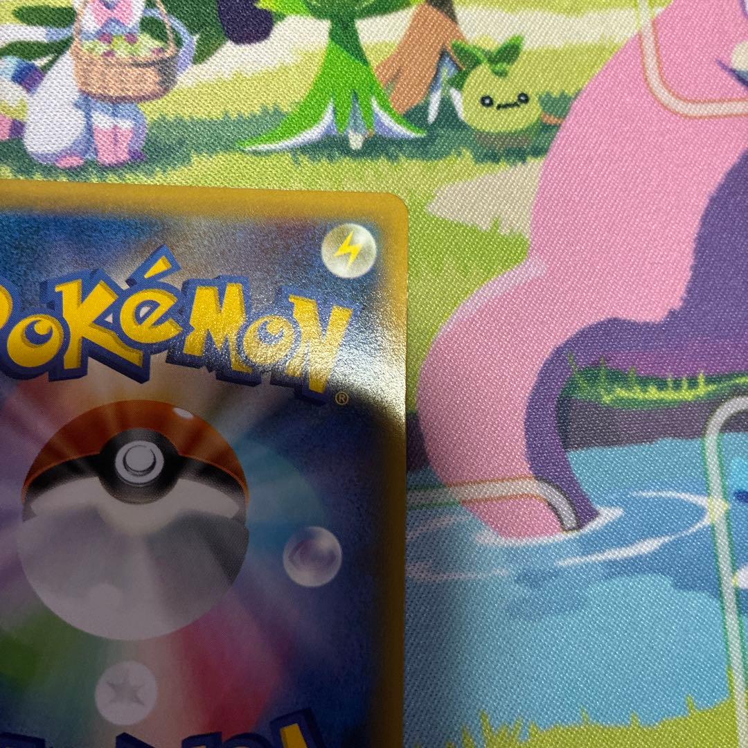 ポケモンフラダリSR含むまとめ売り16枚