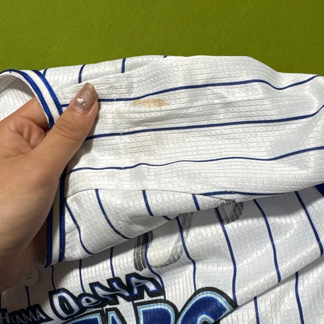 横浜DeNAベイスターズ サイン入りユニフォーム
