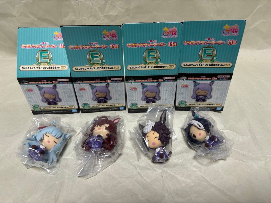 一番くじ　ウマ娘プリティダービー11弾　メジロ　A賞　B賞　C賞　ラストワン賞他