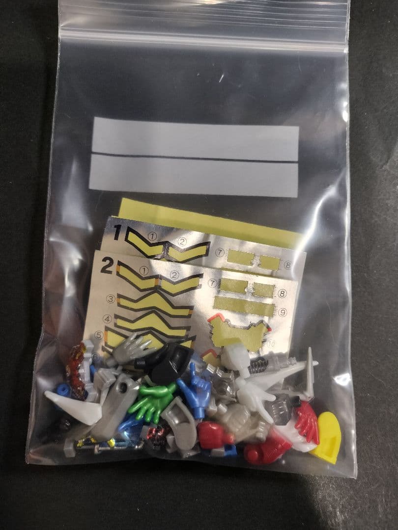 仮面ライダーW DXリボルギャリー＋アクセルガンナー＋双動限定含む5種