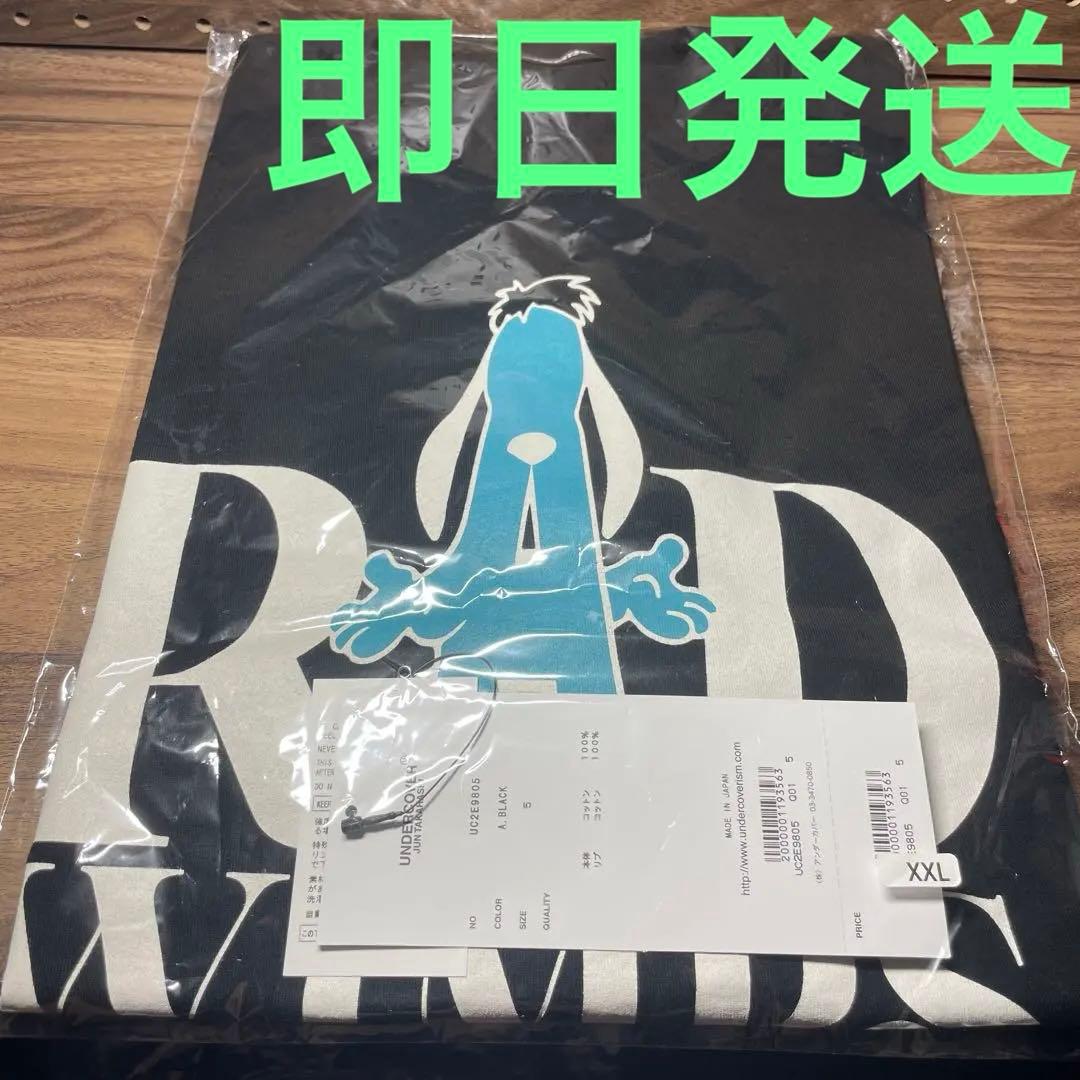 【未開封】RADWIMPS 20th UNDERCOVER Tシャツ XXL 黒