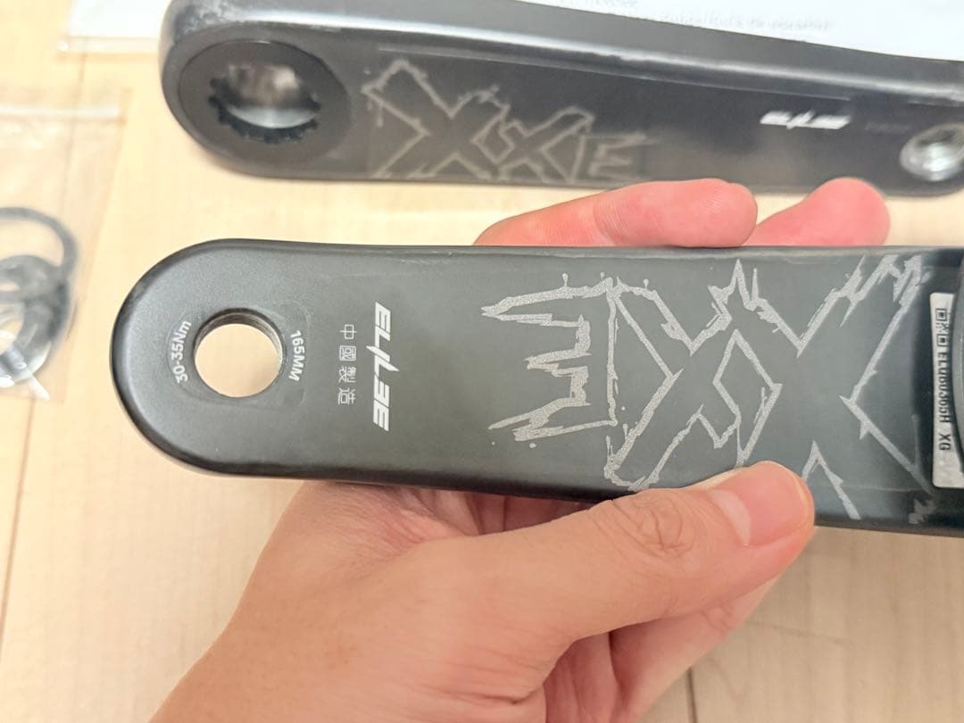 エライリー　ELILEE X320 165mm パワーメータークランク