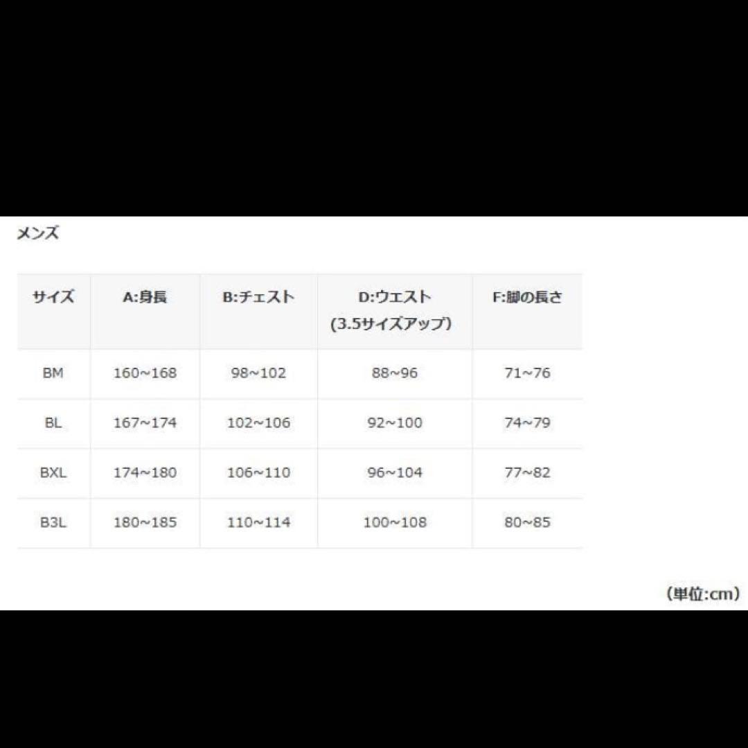 未使用 パールイズミ ブライト タイツ BM ウエスト88〜96cm ブラック