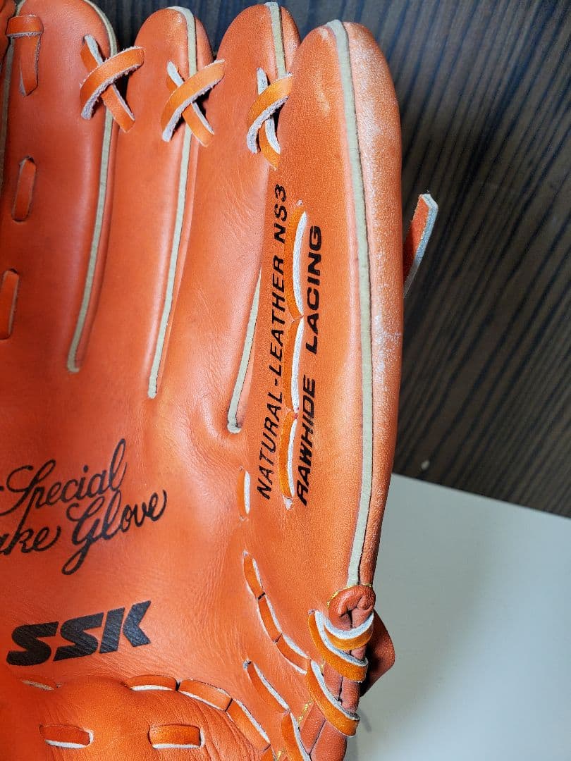 SSK Special Make Up 軟式グローブ オレンジ