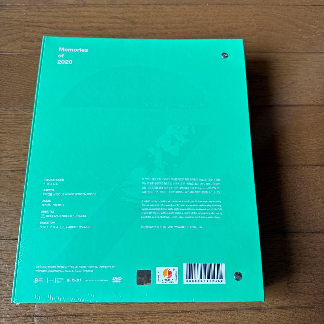 BTS Memories of 2019 2020.2021写真集