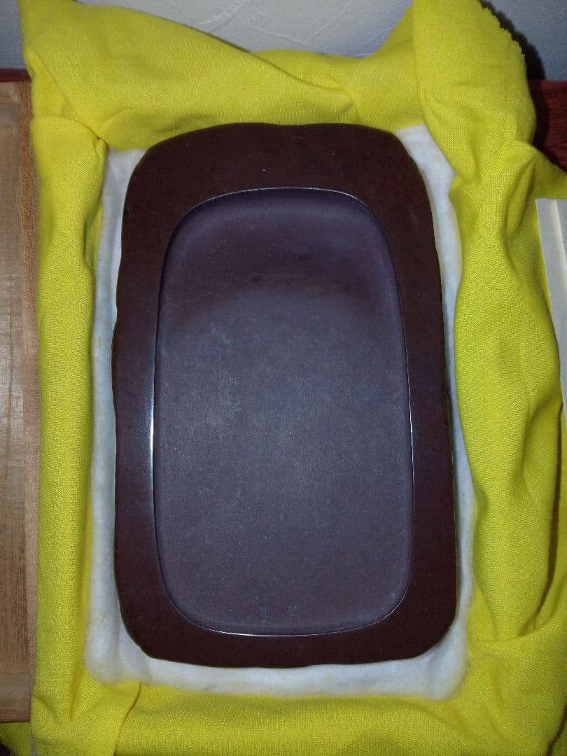 日本工芸会 正会員 伝統工芸士 下井唯石 赤間硯 硯