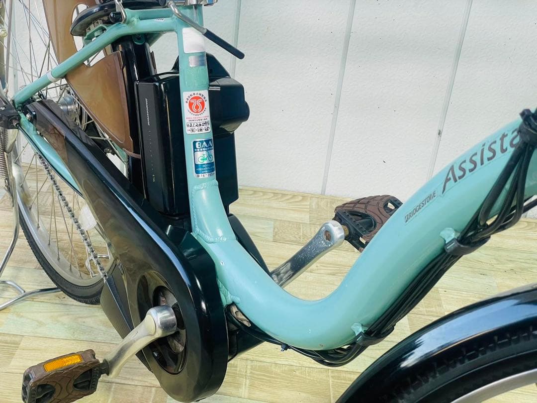 3151ブリヂストン8.7アンペア電動アシスト自転車