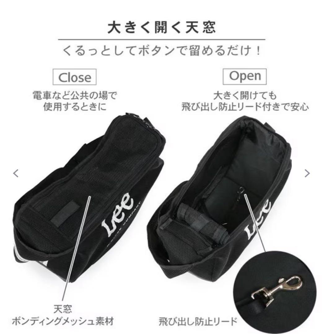 ⭐︎新品未使用 ペットパラダイス Lee メッシュキャリーバッグ スリング ペット