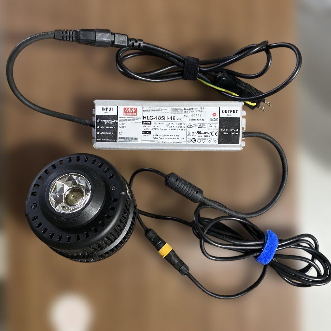 ライト・照明器具 Kessil A500X Tuna Blue LED