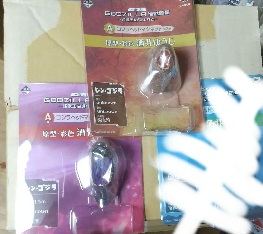 一番くじ A賞 ゴジラヘッドマグネット シン・ゴジラ