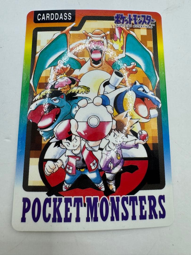 ポケモンカードダス　スペシャルカード　ポケモン　カード　バンダイ