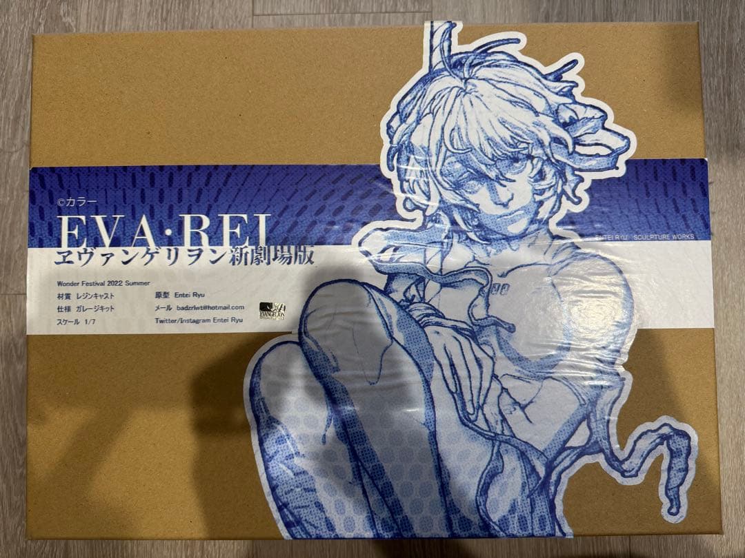 Entei Ryu ガレージキット　REI 綾波レイ　エヴァンゲリオン