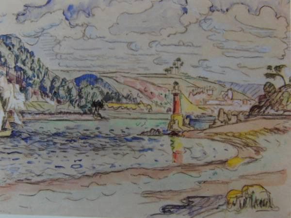 ポール・シニャック、「PAYSAGE A LEZARDRIEUX」