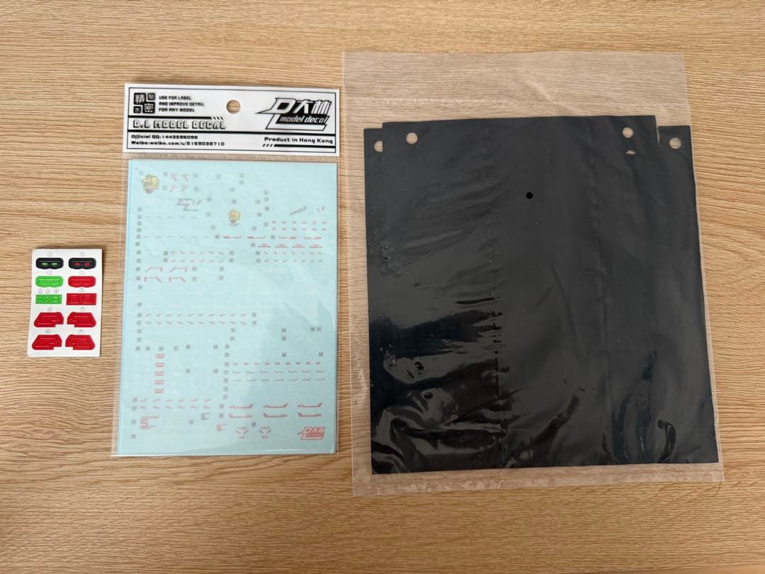 1/100 サンドロックカスタム