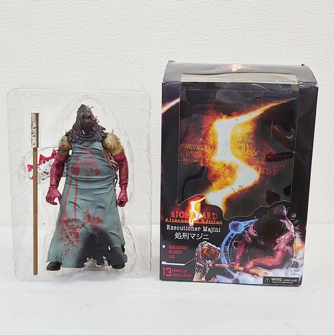 ネカ バイオハザード5 処刑マジニ　フィギュア