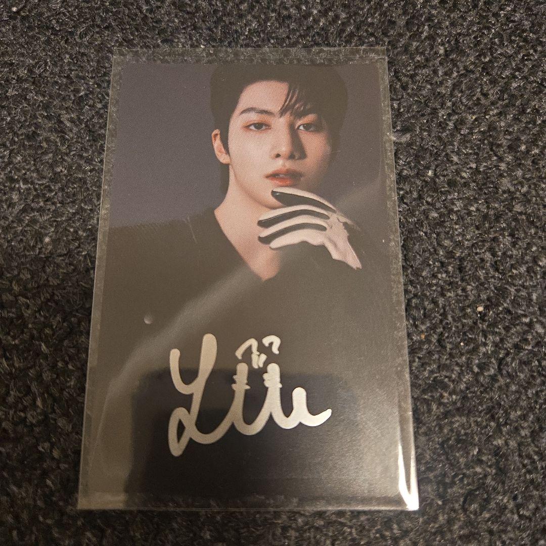 NEXZ グッズセット YU 直筆サインカード