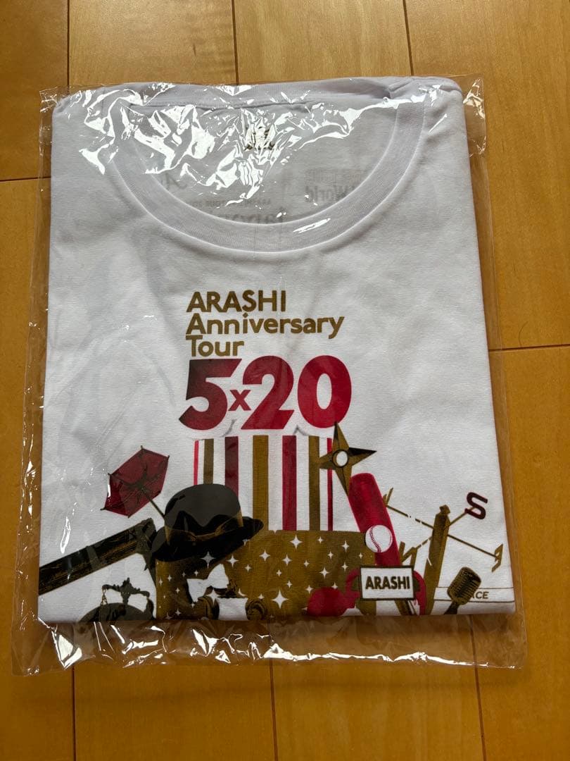 ARASHI Beautiful World Tシャツ ネイビー 未開封