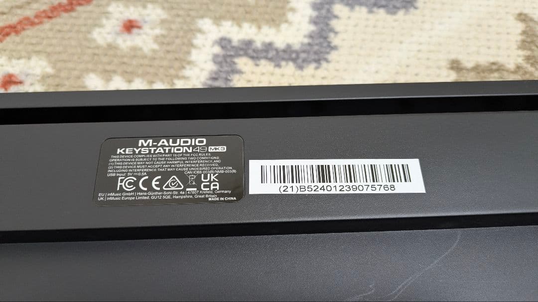 M-AUDIO KEYSTATION 49 MK3 MIDIコントローラー