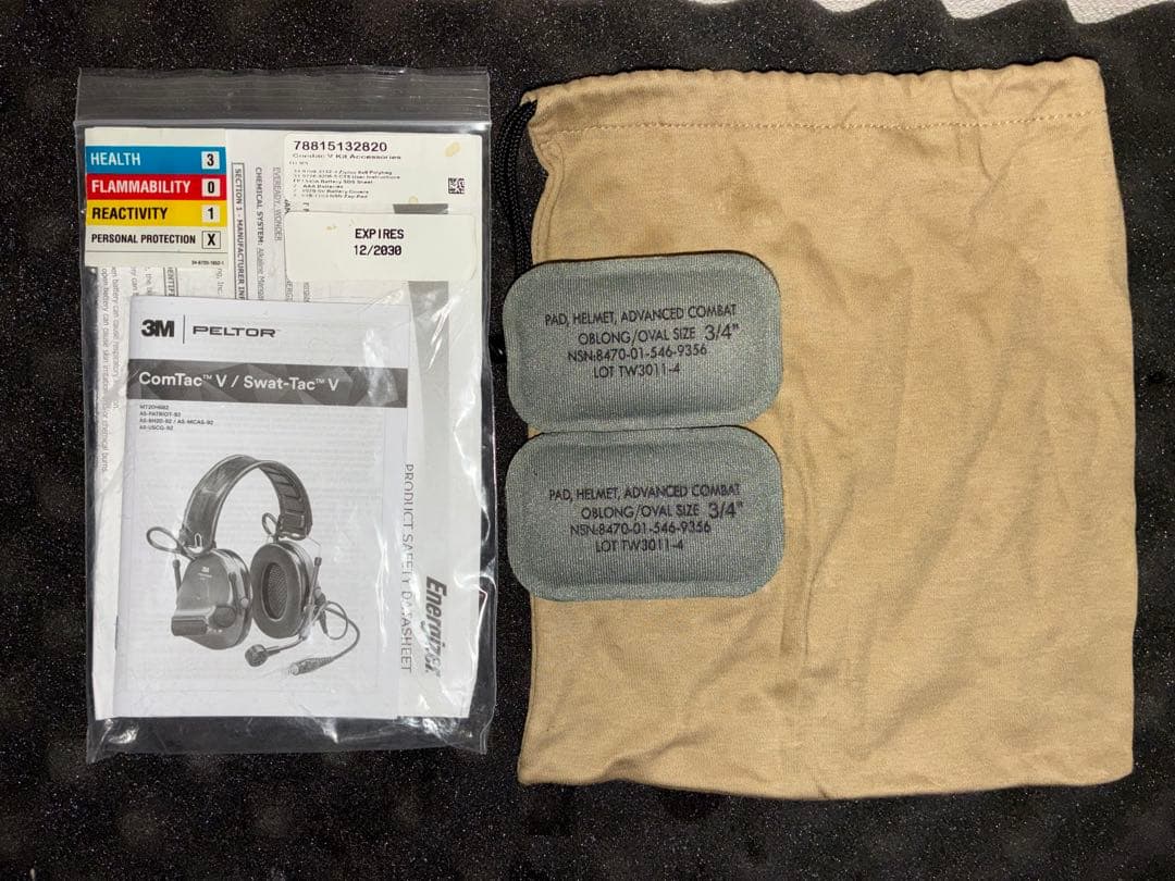 3M Peltor COMTAC V dual OD 米軍放出品