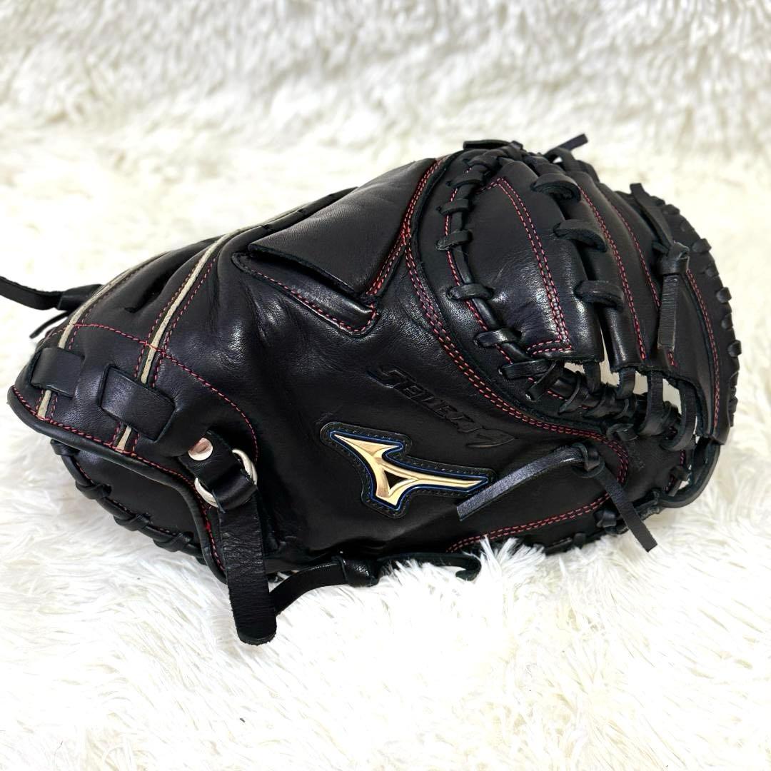 Mizuno ミズノ セレクトナイン 黒 グローブ キャッチャーミット 少年野球