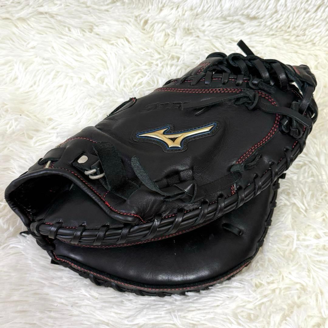 Mizuno ミズノ セレクトナイン 黒 グローブ キャッチャーミット 少年野球