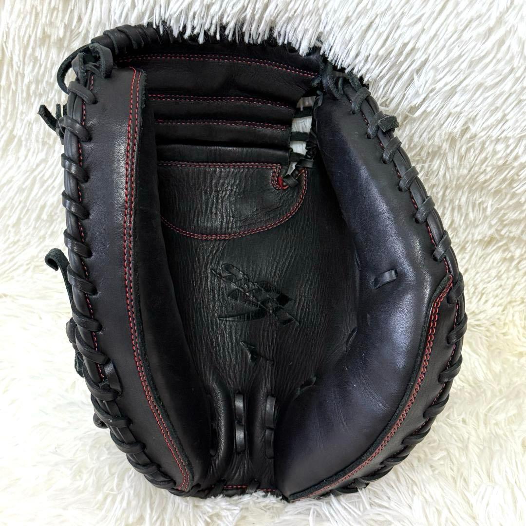 Mizuno ミズノ セレクトナイン 黒 グローブ キャッチャーミット 少年野球