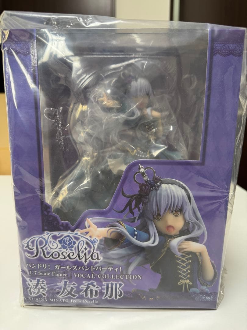 湊友希那 フィギュア 1/7スケール 未開封 Roselia バンドリ