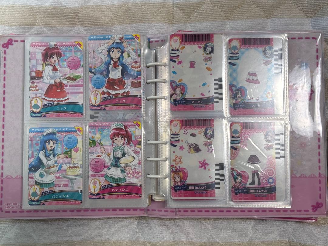 ハピネスチャージプリキュア プリチェンミラー&プリカード399枚+ダブり21枚