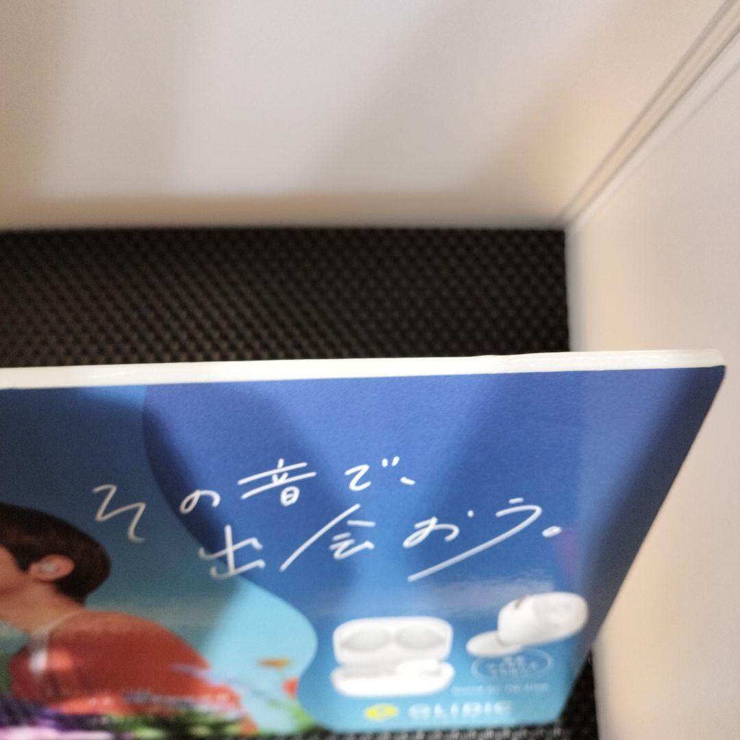 ⭐️非売品⭐️ TXT TOMORROWXTOGETHER 店内展示用パネル